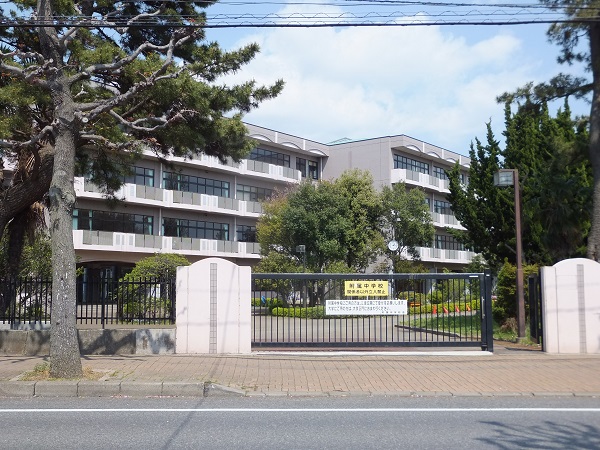 Đại học chiba 5ddb84e703050.jpeg