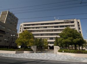 Đại học nagoya 5ddb84d4eb7fd.jpeg