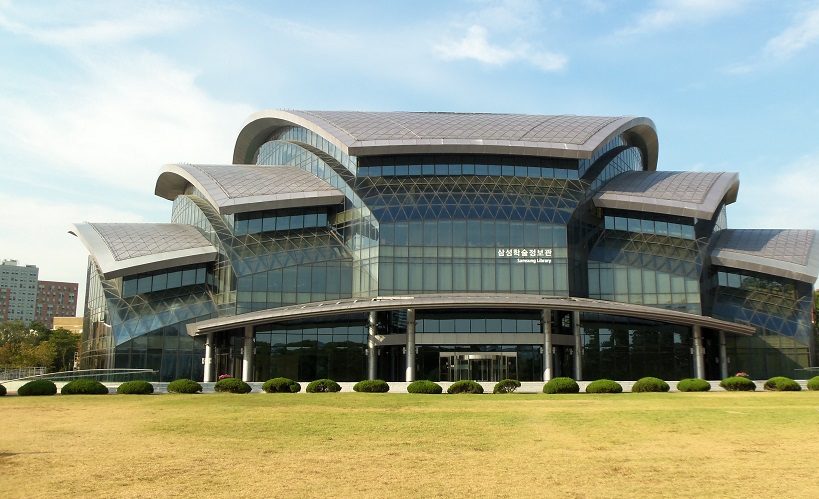 Đại học sungkyunkawan 5ddb857d40b0d.jpeg