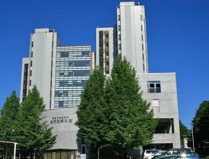 Đại học tohoku 5ddb849b67aaa.jpeg